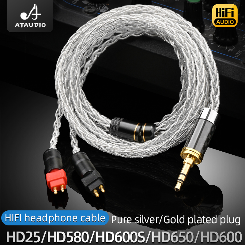 كابل سماعات ATAUDIO HiFi من ال - مراجعة Sennheiser Headphone Hd 25 وسعره